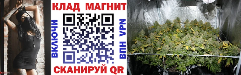 Купить закладку Конопля  Меф  Alpha-PVP  ГАШИШ  Cocaine  Березники