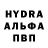 Метадон мёд BUDULAI