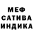 Амфетамин 98% Tetsurion