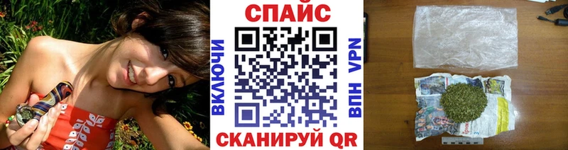 Бутират Butirat  Купить где  Березники 