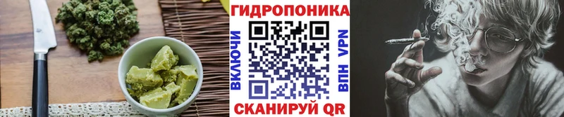Купить  Березники  Печенье с ТГК марихуана 