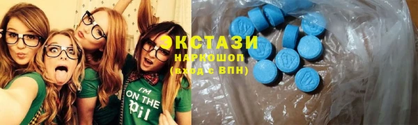 хмурый Белоозёрский