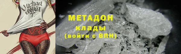хмурый Белоозёрский