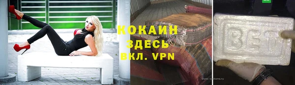 хмурый Белоозёрский