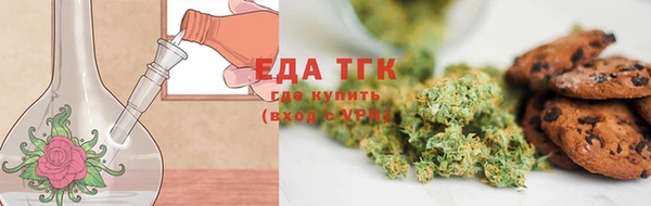 хмурый Белоозёрский