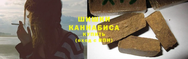 тгк Беломорск