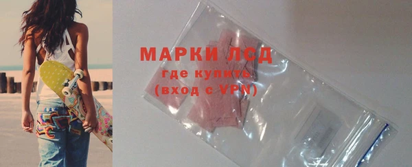 хмурый Белоозёрский