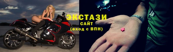 хмурый Белоозёрский
