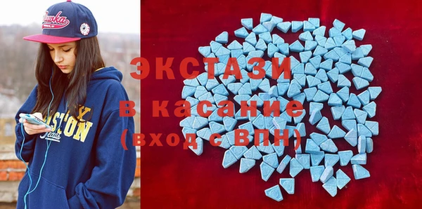 мефедрон VHQ Белокуриха