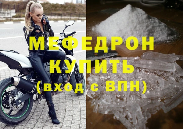 хмурый Белоозёрский