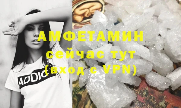 хмурый Белоозёрский