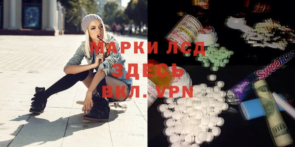 хмурый Белоозёрский