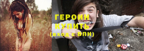 хмурый Белоозёрский