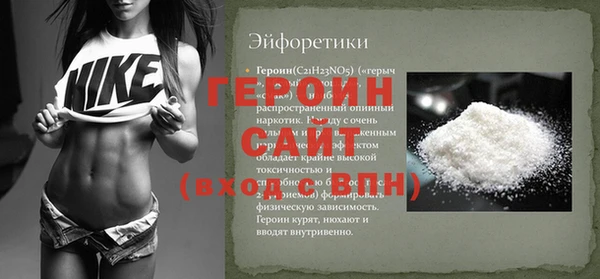 хмурый Белоозёрский