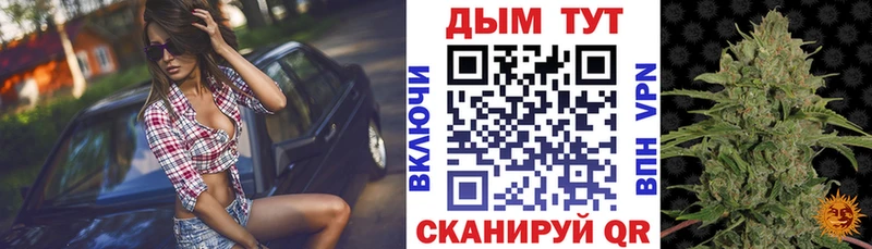 Купить  Березники  Каннабис LSD WEED 